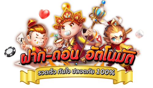 G2G778  เว็บพนันออนไลน์สุดล้ำ เกมครบจบในที่เดียว
